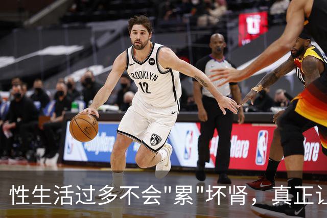 性生活过多不会"累"坏肾，真正让肾报废的事可能每天都在做
